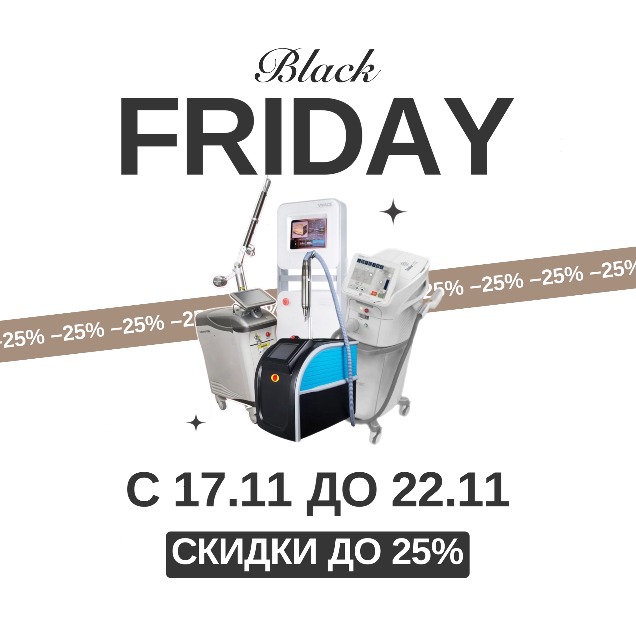 Главная новая Главная новая